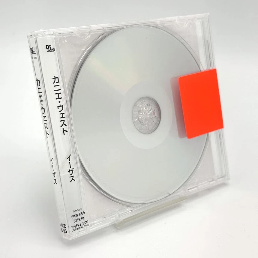 Rap & Hip-Hop Music CDs in Japanese for sale | eBay