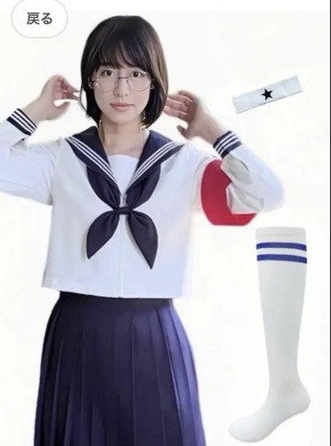 Atarashii Gakko! Cosplay Sailor Uniform, Top-School, Year-End Party, Entertainme