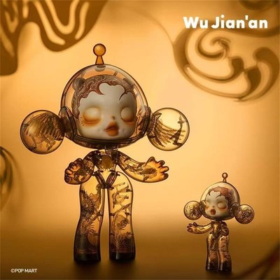 POP MART MEGA α SKULLPANDA 400% Wu Jian'an-