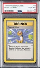 1999 POKEMON BASE SET UNLIMITED #93 GUST OF WIND PSA 10
