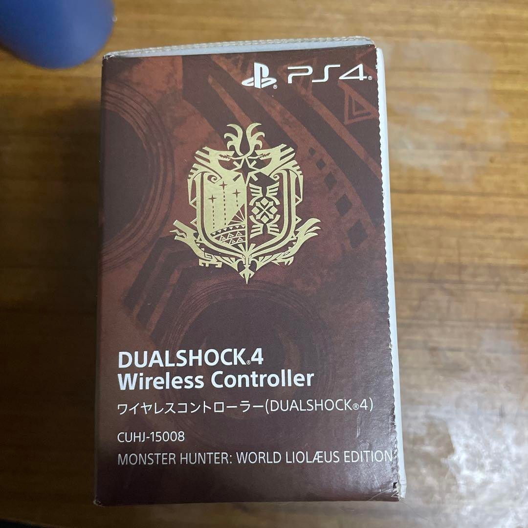 Sony DualShock 4 - CUHJ-15008 - Monster Hunter World Edition