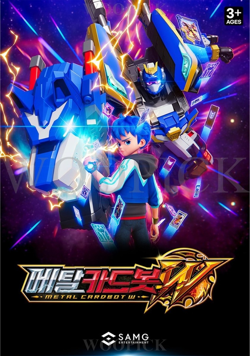 Metal Cardbot W Season3 IGNYX Phoenix Weapon Transformer Robot