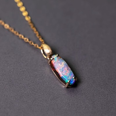 Leaf Design Australian Boulder Opal Pendant ONLY 14K Yellow Gold