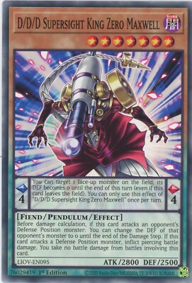 Yugioh D/D/D Supersight King Zero Maxwell LIOV-EN095 Common NM x3 Play Set