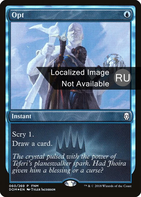 Opt (RU) - Foil Promo DOM Russian LP MTG - Image 1 of 1