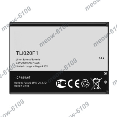 New Alcatel Replacement Battery TLi020F2 One Touch Fierce 2 7040N OT-D7040 5402