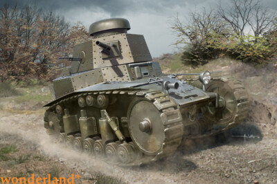 Hobby Boss 83873 1/35 Soviet T-18 Light Tank MOD1927 Plastic model kit
