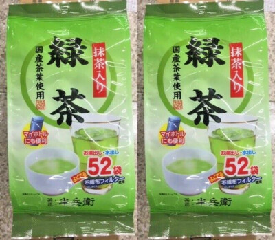 Japan Green 抹茶 3パックセット NEW! Japanese green tea Matcha 3gr pouch x50 pack / x2 packs set