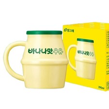 Tazza tazza ceramica ceramica latte banana Binggrae 290 ml design bevande carine tazze