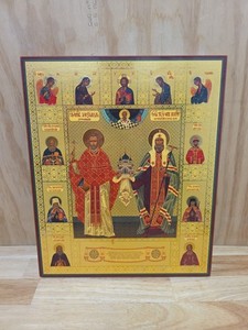 Vintage Russian Icon Orthodox Plaque Wall Art Large