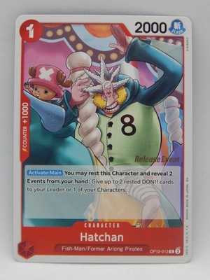 2025 One Piece Legacy of the Master OP-12 - Release Event Stamp