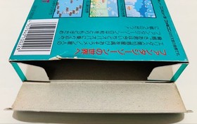 Famicom Fantasy Zone II Opa-Opa's Tears Retro Game with Insert, Box Damage Used