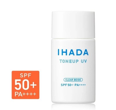 IHADA Tone Up UV Milk SPF50+ PA++++ 30mL UV Protection SHISEIDO