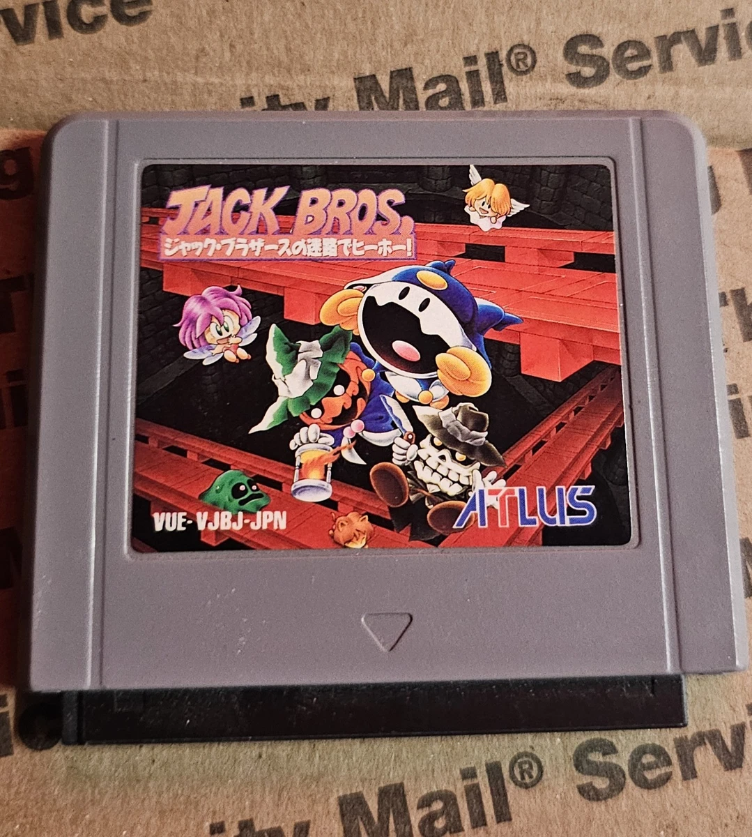 Preços baixos em Nintendo Virtual Boy videogames Jack Bros. | eBay