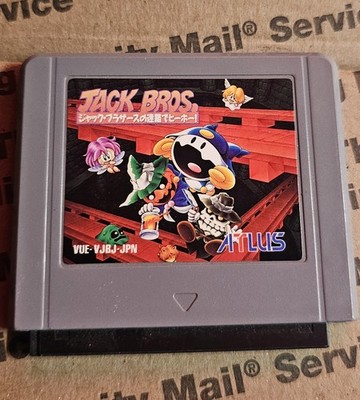 Jack Bros. Maze Hi-Ho Virtual Boy  Cartridge Nintendo Used Game Only Tested 