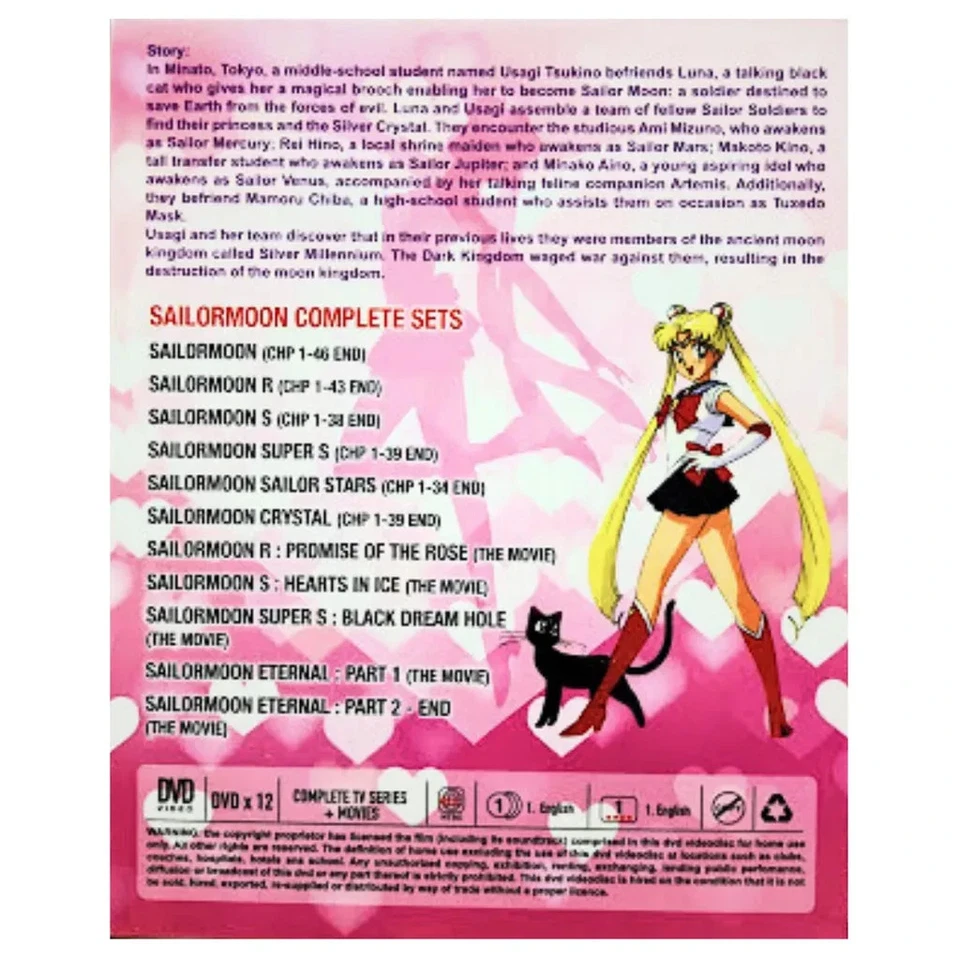 DVD Sailormoon The Great Collection Season 123456 + 4 Movies - English Dubbed - Image 3 of 4