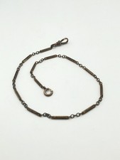 Vintage Simmons Gold Colored Pocket Watch Fob Chain