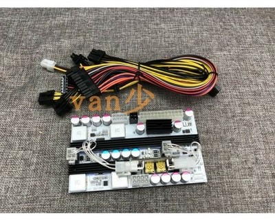 PICO-BOX X7-ATX-500 500W 24PIN DC ATX Power Supply PSU Dual 12V Output + cables 