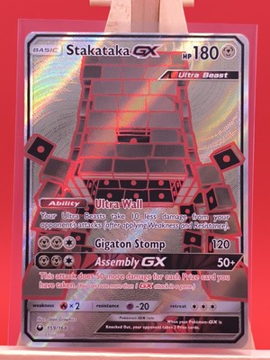 Stakataka GX 159/168 Celestial Storm Full Art Ultra Rare Holo