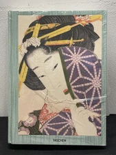 Hokusai Hardcover by Taschen