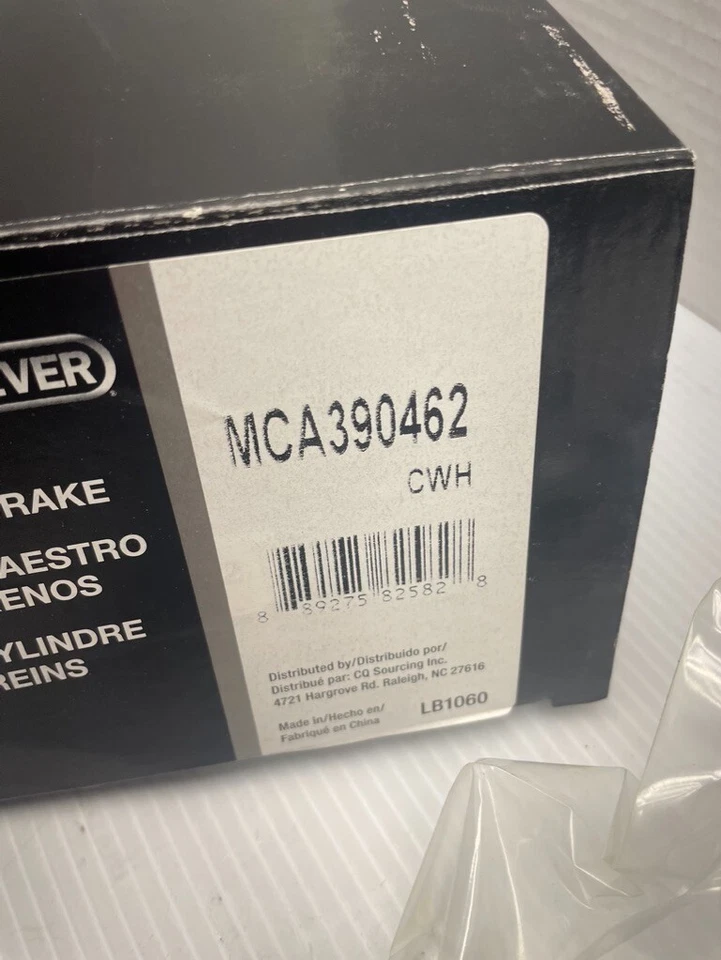 MCA390462 Brake Master Cylinder xref. # M390462 fits 1998 Acura Integra - Image 4 of 4