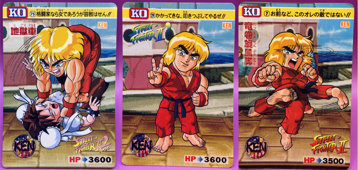 Ken Set of 3 Street Fighter 2 TCG Carddass Super Famicom Video