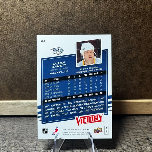 2008-09 Upper Deck Victory Hockey - Pick a Card - Picture 105 of 253
