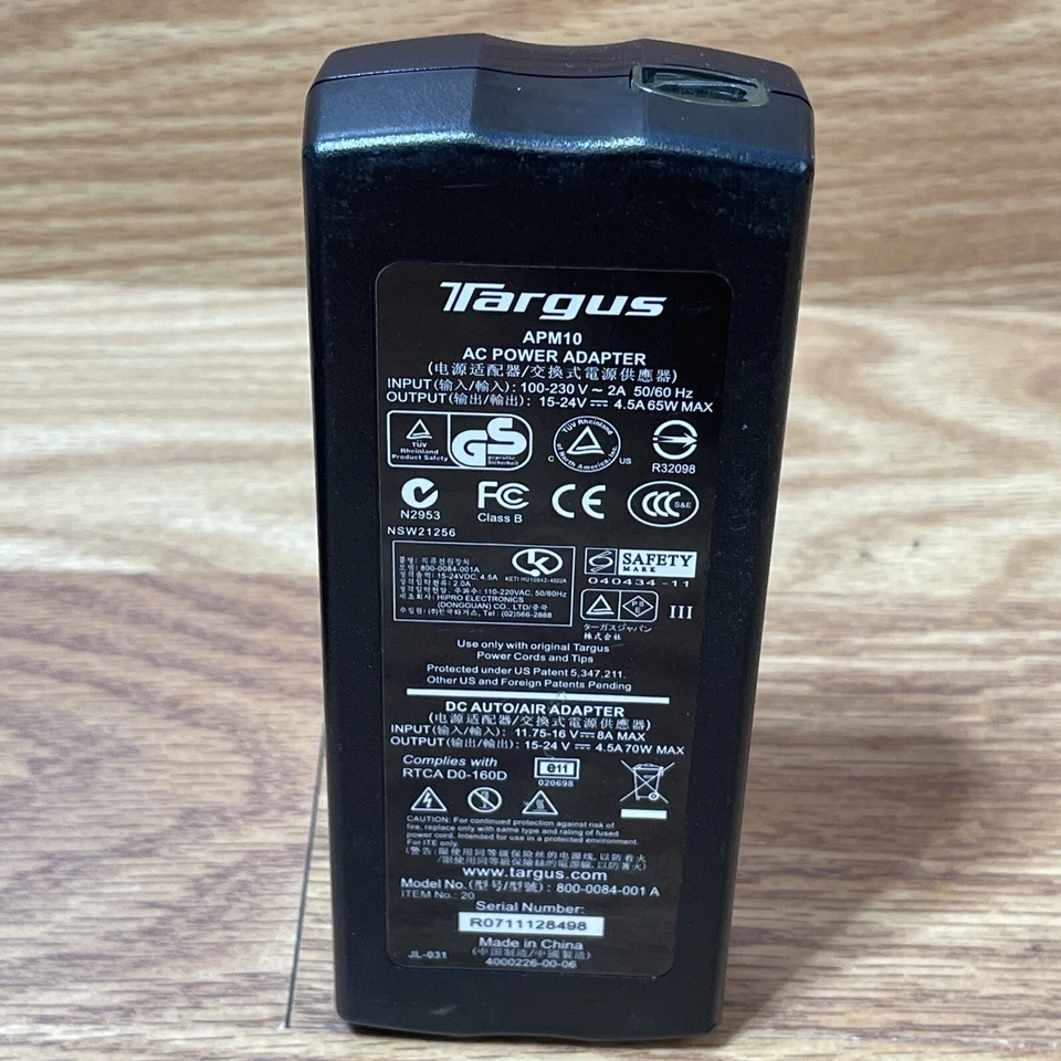 Adaptador de corriente alterna Targus (AC/DC70u) 15-24V 65W solamente (800-0084-001 A) Foto 4 de 4