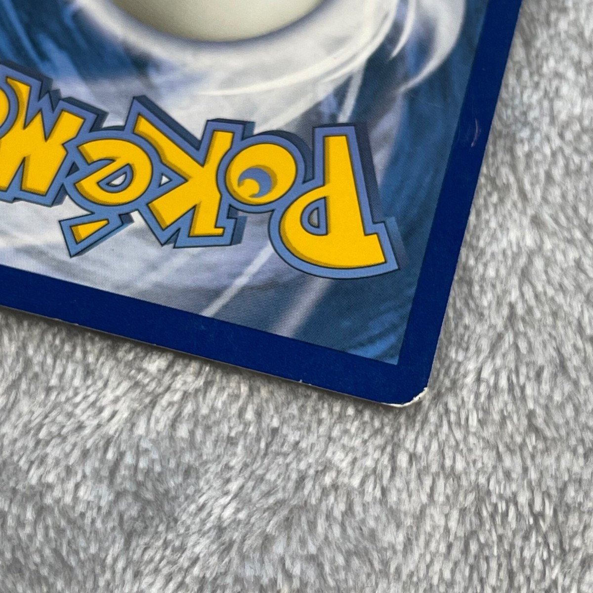 Pikipek 106/149 - Sun & Moon - Common - Pokemon Card TCG