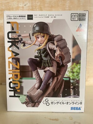 SAO Alternative Gun Gale Online II Fukaziroh Luminasta SEGA NIB US Seller