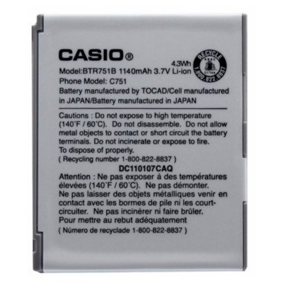 Casio BTR751B Replacement Battery 1140mAh 3.7V for GzOne Ravine C751 Flip Phone