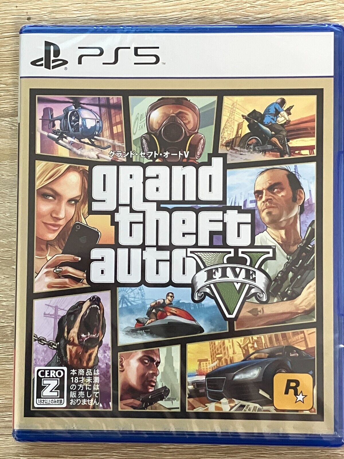 Van toepassing stapel Mobiliseren Grand Theft Auto V Playstation 5 PS5 Video Games From Japan Multi-Language  NEW 4571304479077 | eBay