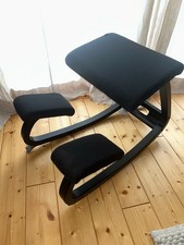 Varier Variable Balans Kniestuhl Kniehocker schwarz mit Garantie