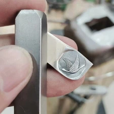 Crane Bird 3D Metal Stamp Steel Punch Tool for Jewelry Leather Silver Gold Craft