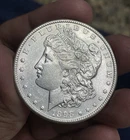 1898-S Morgan Dollar Key Date BU Details Better Date RARE - Detail Coin