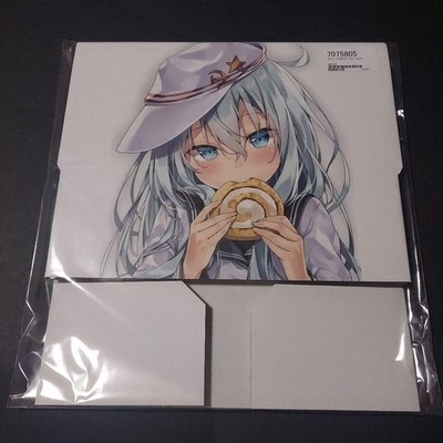 Veil Nui Aufbewahrungsbox Kancolle Unidentified Sleeve Kantai Collection