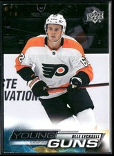 2022-23 Upper Deck Olle Lycksell Young Guns RC #474 Philadelphia Flyers