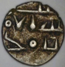 SILVER DAMMA Habbari Amirs of Sind Medieval Islamic India Coin c. 900-1000 SD5