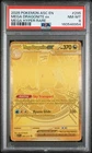 2026 POKEMON ASC EN-ASCENDED HEROES MEGA HYPER RARE #295 MEGA DRAGONITE EX PSA 8