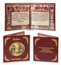 PARCHMENT-ESTHER 4:13-14