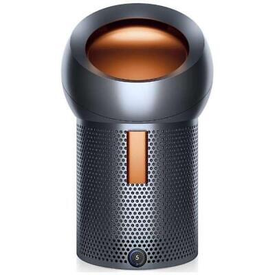 Dyson Pure Cool Me ガンメタル/コッパ— BP01GC BP01GC Pure Cool Me Gunmetal Copper W/Box Fan From JP