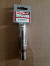 Made In USA Craftsman 13-mm Socket, 12 Point, 1/2-Inch Drive, # 45938