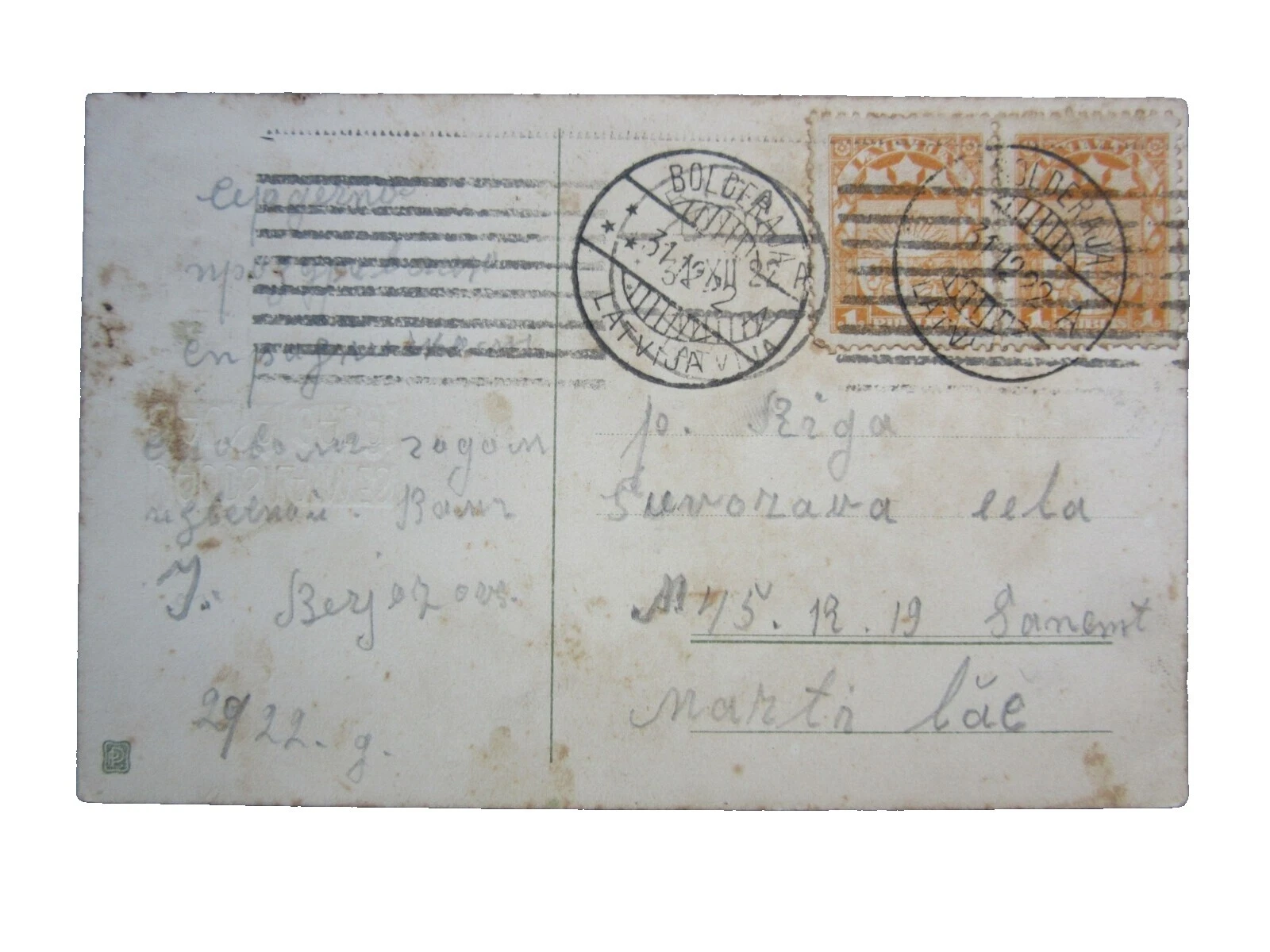 Postal History Latvian Stamps