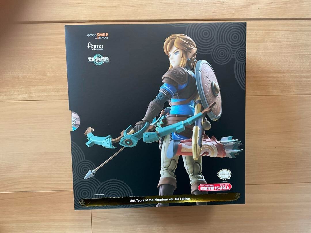 figma 626-DX Max Factory Link Tears of the Kingdom ver DX