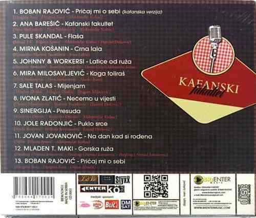 CD BOBAN RAJOVIC KAFANSKI FAKULTET album 2015 folk muzika srbija bosna hrvatska - Picture 3 of 5