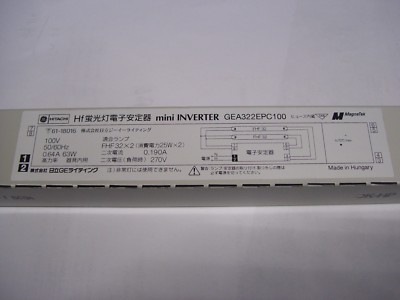 Vorschaltgerät Elektronisch MAGNETEK - Mini Wechselrichter Gea 322 EPC100