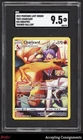 2022 Pokemon Sword and Shield Lost Origin Trainer Gallery Charizard UR SGC 9.5