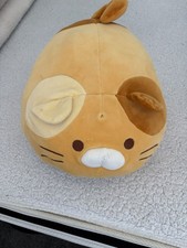 *NEW* - Bow Lift Bow Long Kawaii Shiba Inu Plush Toy Soft Stuffed Animal
