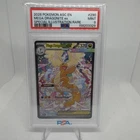 MEGA DRAGONITE EX #290/217 ASCENDED HEROES SIR PSA 9 MINT