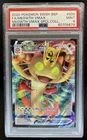 2019-2023 Pokemon SWSH Black Star Promos Meowth VM #SWSH005 PSA 9